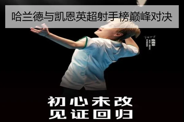 img_1791623661551_70_0_395.jpg | JiuzhouSports