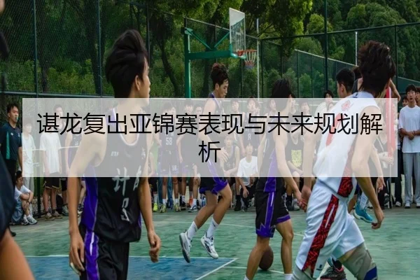 img_1791633306142_47_0_727.jpg | JiuzhouSports